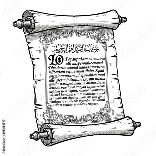 Schilderij op canvas Ancient Scroll with Arabic Calligraphy and Decorative Border