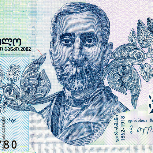 Canvastavla Niko Pirosmani