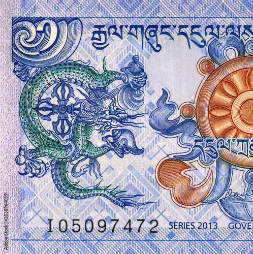 Photos 1 Bhutanese ngultrum banknote, fragment for designers