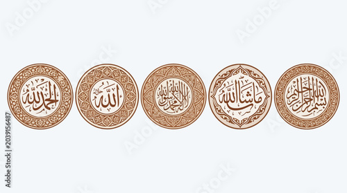 Konstfotografi Islamic Calligraphy Vector Collection Arabic Script Decorative Circles Professio