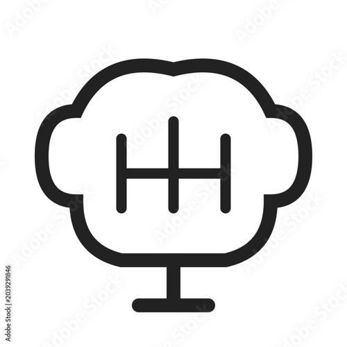 AI Brain Technology Icon Modern Flat Vector