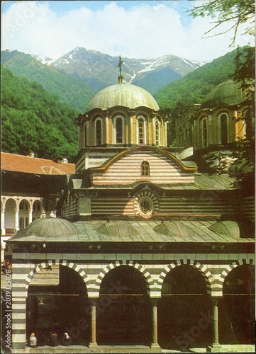 MONASTÈRE DE RILA.946 .BULGARIE.