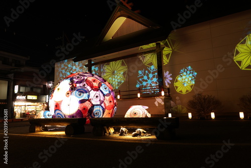 Canvas Print Colorful illumination display at night in Chichibu, Saitama, Japan