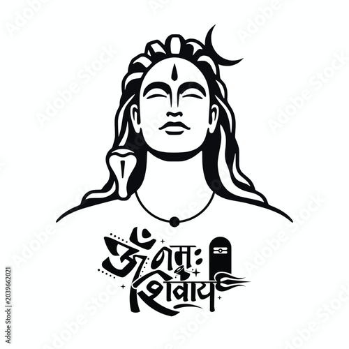 Adiyogi shiva mahadev illustration with om namah shivay hindi calligraphy