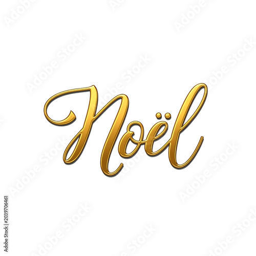 Elegant Handwritten Christmas Greeting Noel in Gold Calligraphy on Transparent Background