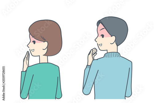 Bild auf Leinwand 背後から振り返り、嘲笑う若い男女のイラスト