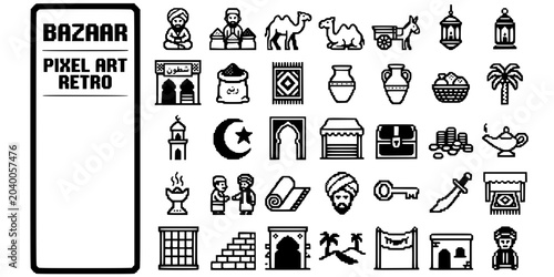 Canvastavla Arabic Bazaar Pixel Art Retro Black White-Merchant Sprite Lantern Storefront-Ret
