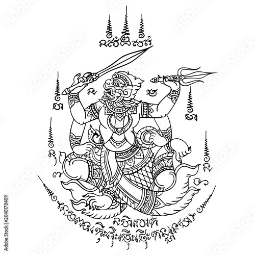 Image of a Hanuman amulet.