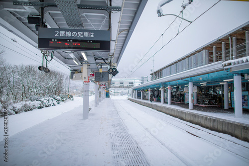 Tableau sur toile Tazawako Station and the Akita Shinkansen in Akita Prefecture, Japan during wint