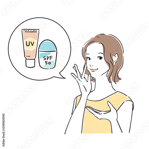 紫外線対策をする可愛い女性