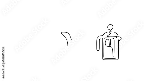 Animated self drawing of continuous line draw of  set of coffee preparation.  Full length one line animation. 4K	