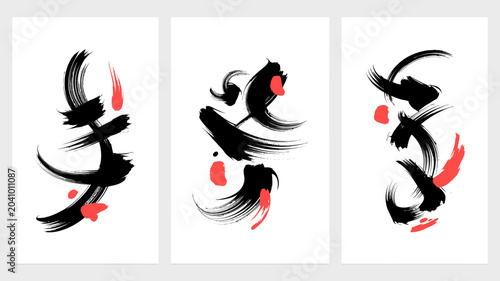 Cuadro en lienzo abstract brushstroke trio on white background artwork black red painting modern