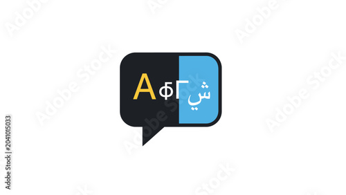 Photos Multilingual speech bubble icon design.