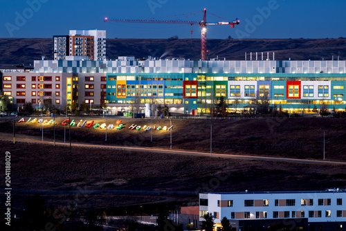Night view of the Alberta Children's Hospital located in Calgary