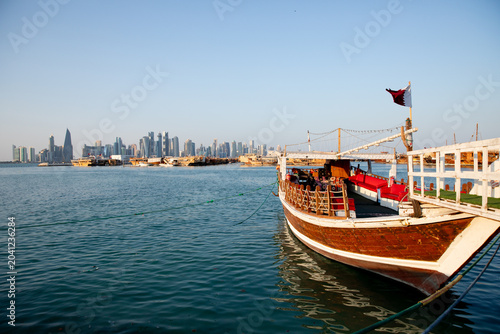 Doha Skyline Hafen Katar  