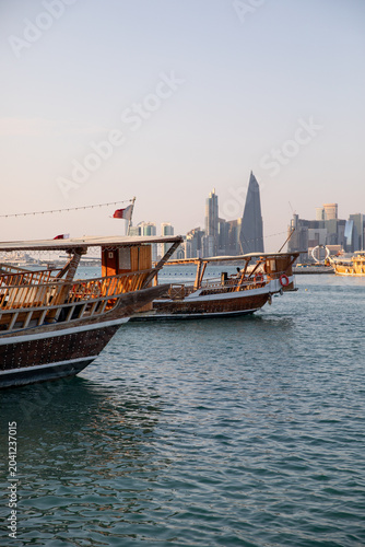 Doha Skyline Hafen Katar  