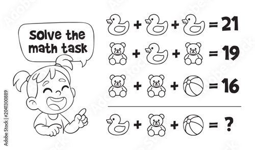 Black and white educational math worksheet for children with cute toys. Kids solve visual addition puzzles to practice counting, logic, and early mathematics skills in a fun learning format.