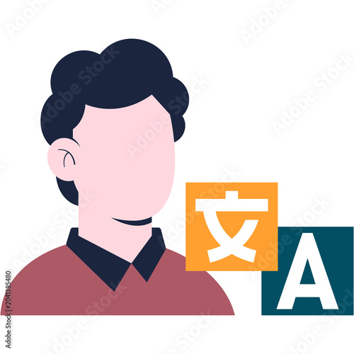 Language Coach Illustration