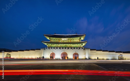 Foto 해태,광화문,경복궁,사적117호,종로구,서울