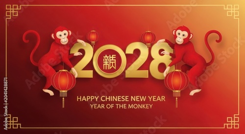 Happy chinese new year celebration with monkeys illustration