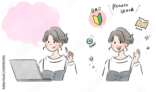 ノートパソコンで作業をする女性　リモートワークのイメージイラスト　吹き出しセット