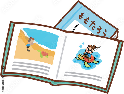 絵本