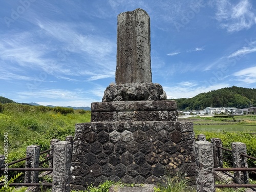 Quadro su tela 小栗上野介忠順終焉の地の石碑