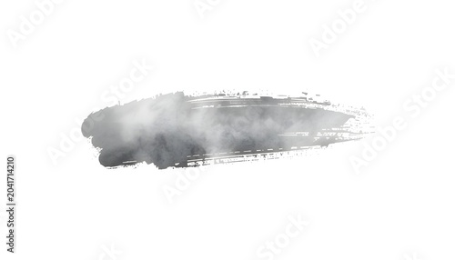 A gray smudge on a white background