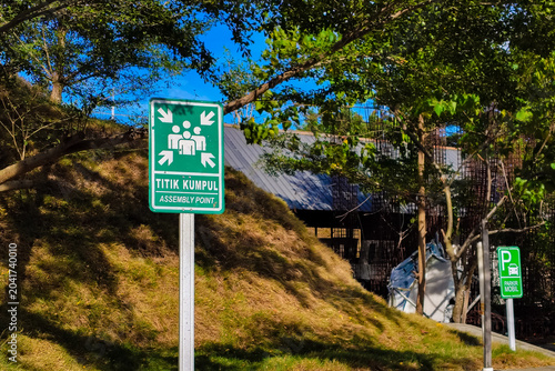 Photography Green sign marks gathering spot