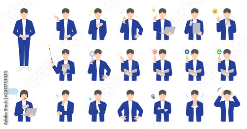 Foto ビジネスマンの色々な表情のイラスト素材セット