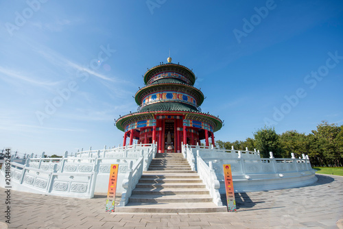 THAILAND PRACHINBURI GUAN YIN BODHISATTVA TEMPLE
