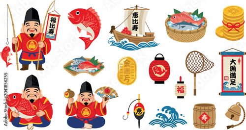 Tableau sur toile Japanese Shinto God Ebisu Vector Set Featuring Sea Bream Fish, Treasure Ship, Fi