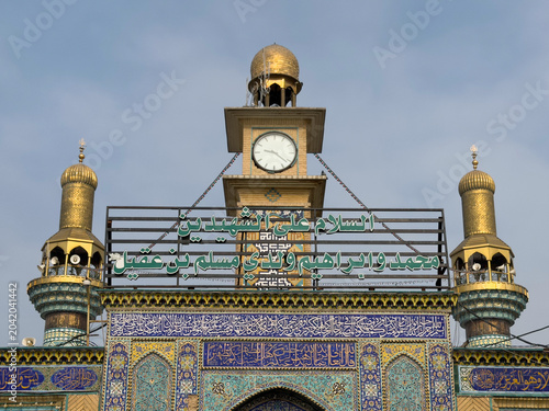 Tableau sur toile Karbala, Iraq - December 25, 2025: Shrine of Imam Hussain and Hazrat Abbas Karba