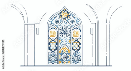 Ornate Islamic architectural doorway with geometric patterns and Arabic calligraphy