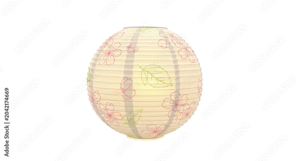 Obraz premium Delicate cherry blossom paper lantern