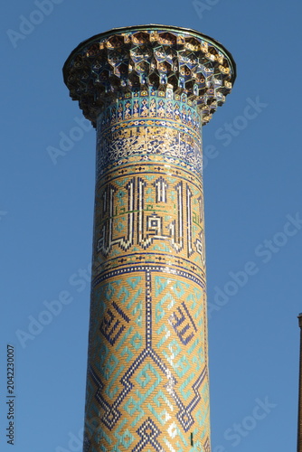 Ulugh Beg Madrasah (15th century). World Heritage. Historic city of Samarkand. Uzbekistan.