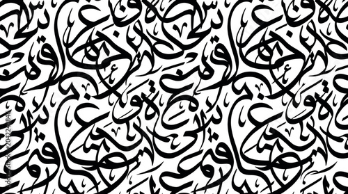 Abstract seamless black Arabic calligraphy pattern with artistic swirling letters on a clean white background, symbolizing cultural heritage and providing elegant ornamental design