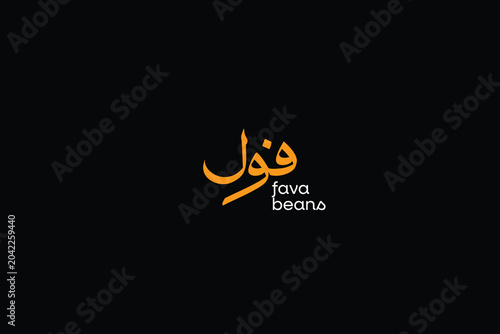 Tableau sur toile Luxury Arabic Food Typography Bundle for Fast Food and Restaurant Branding
Creat