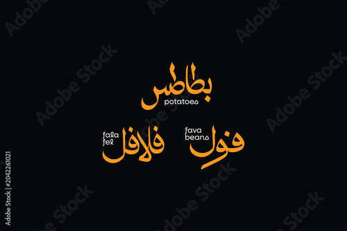Tableau sur toile Luxury Arabic Food Typography Bundle for Fast Food and Restaurant Branding
Creat