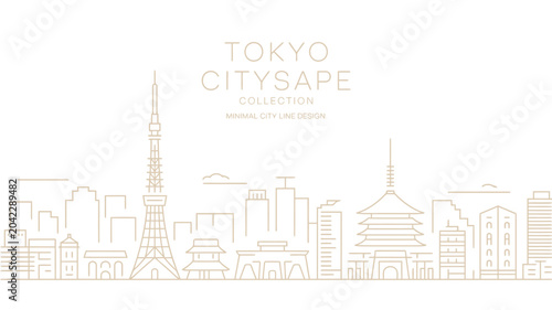Quadro su tela tokyo cityscape line art minimalist architecture tower building skyline design v