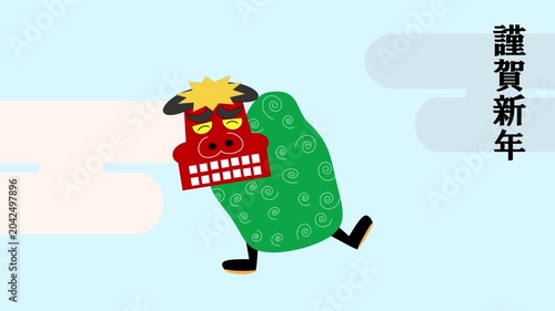 2027年の年賀状の動画素材。羊が獅子舞で新年を祝っている