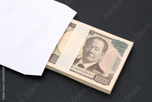 封筒に入った百万円