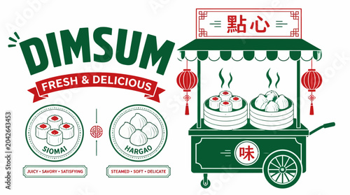 Photos Dim Sum Food Cart Illustration, Asian Cuisine Concept with Steamed Dumplings and