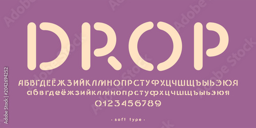 Stencil-plate cyrillic sans serif font with rounded corners. Letters and numbers for emblem and label design. White print on color background