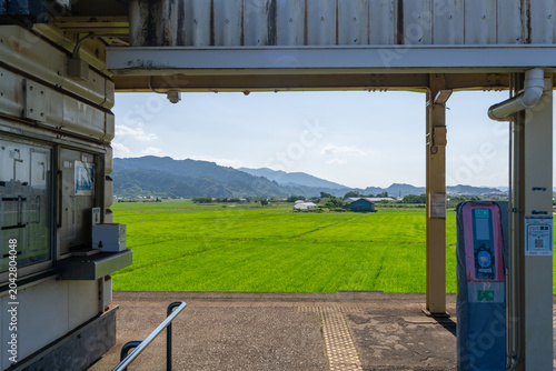 Foto 運動公園駅と青空