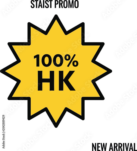 Photography Yellow Starburst Promo Label with 100 Percent HK Text and New Arrival Text