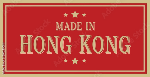 Photography Vintage Made in Hong Kong Red Label Sign with Gold Typography and Decorative Sta