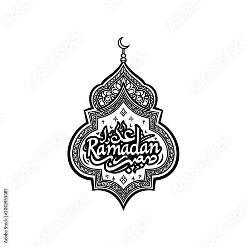Ramadan Islamic Decorative Symbol Design.