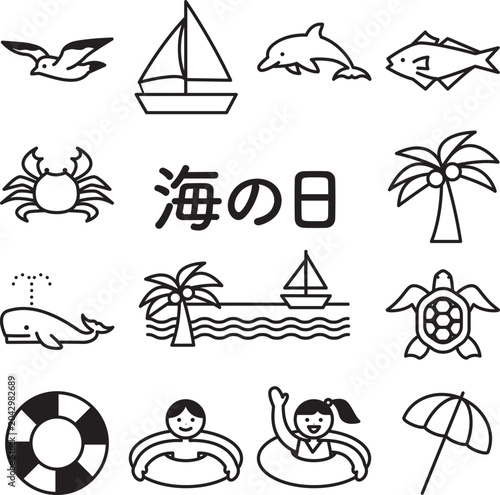 海の日モノクロイラストセット