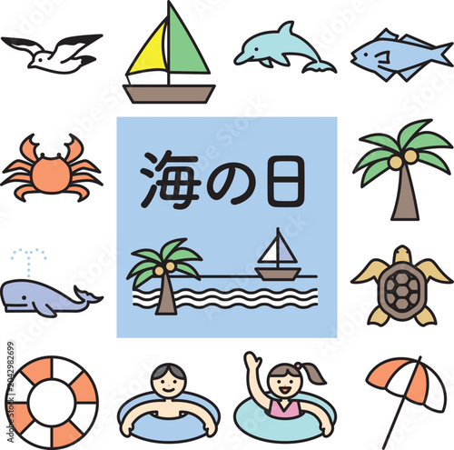 海の日カラーイラストセット

